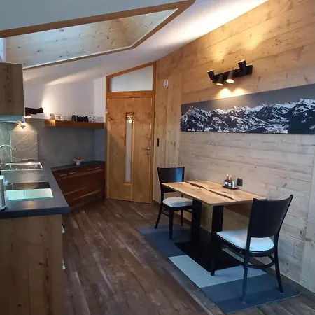 아파트 Nussbaum *